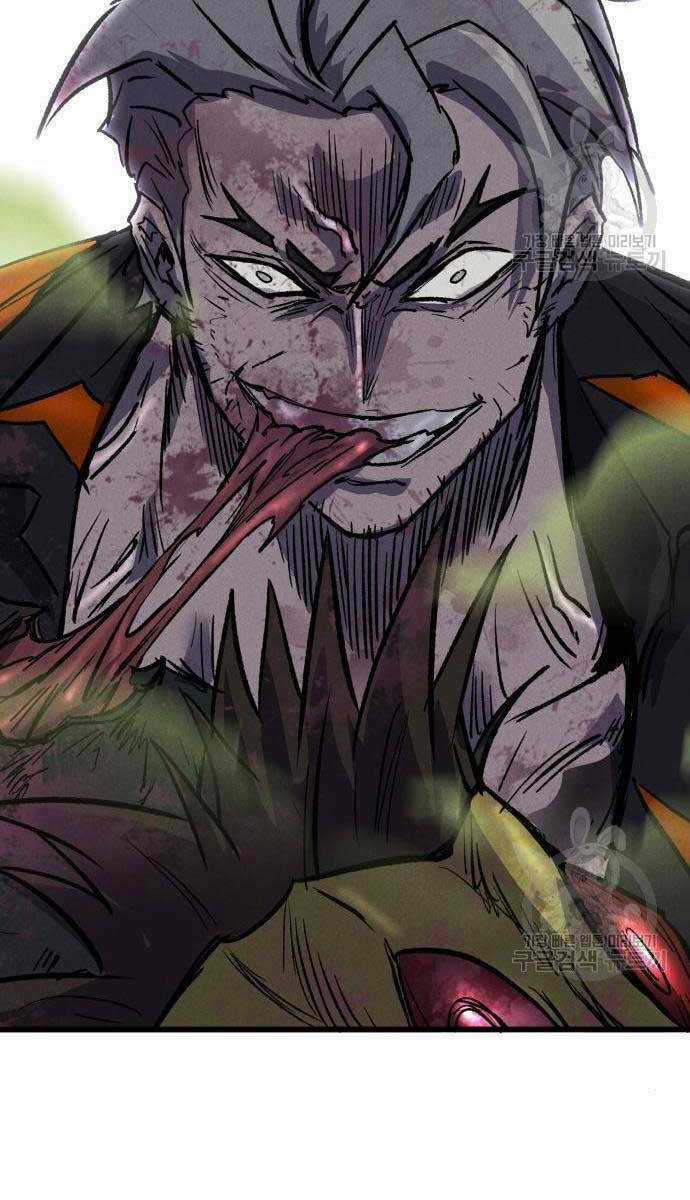 Người Côn Trùng Chapter 27 trang 148