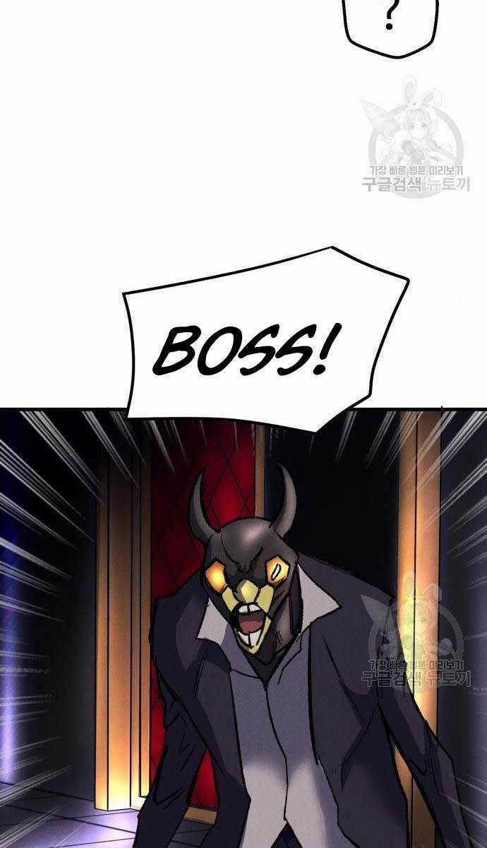 Người Côn Trùng Chapter 27 trang 24