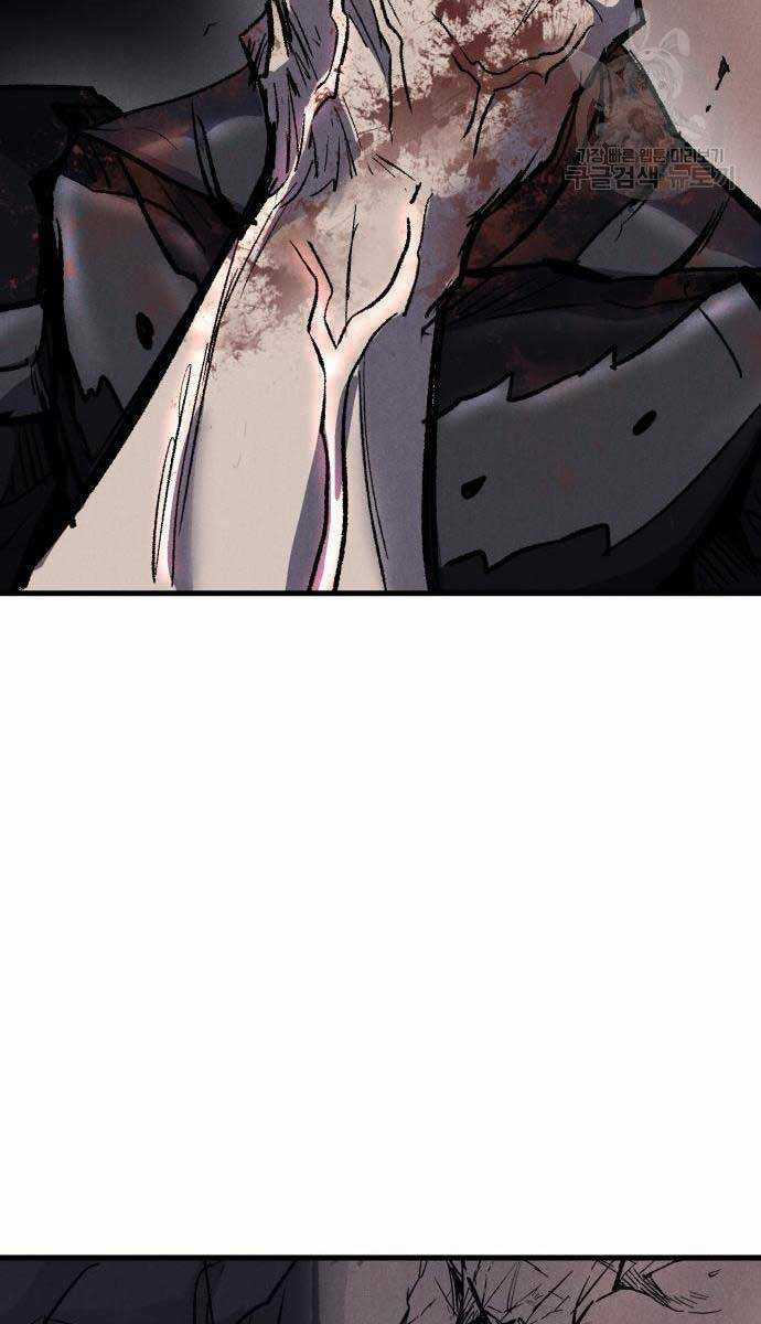 Người Côn Trùng Chapter 27 trang 39