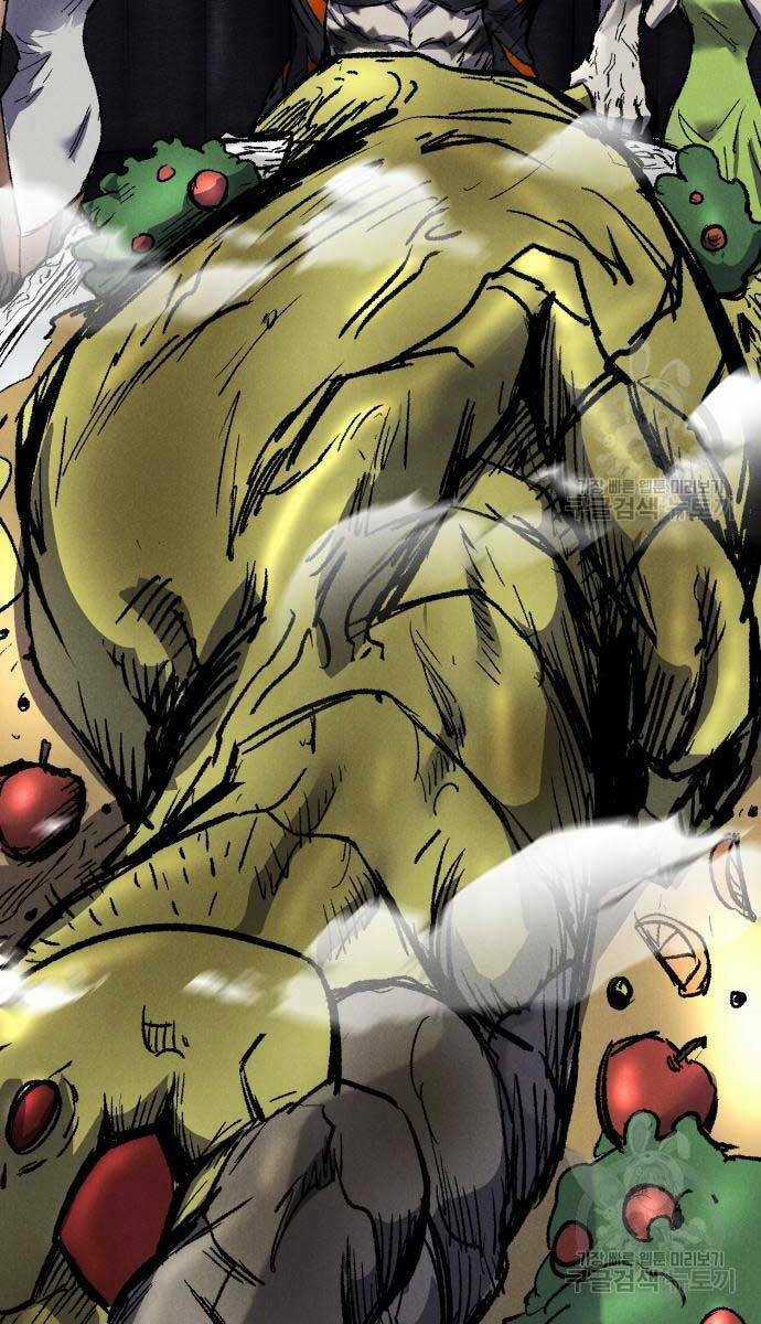 Người Côn Trùng Chapter 27 trang 6