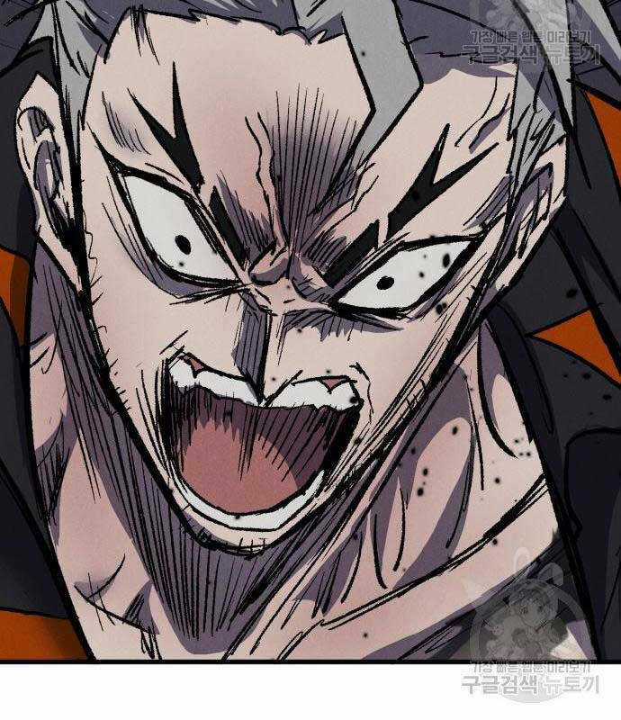 Người Côn Trùng Chapter 27 trang 61