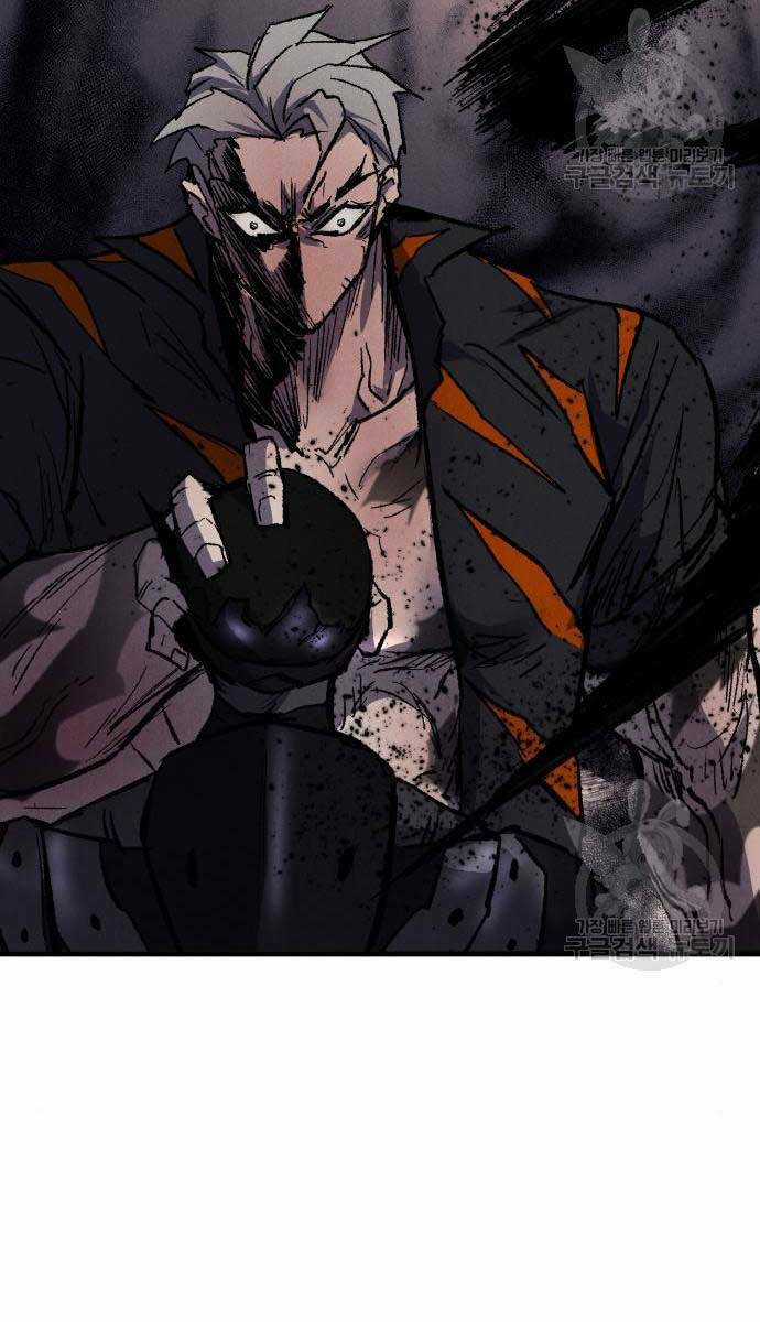 Người Côn Trùng Chapter 27 trang 63