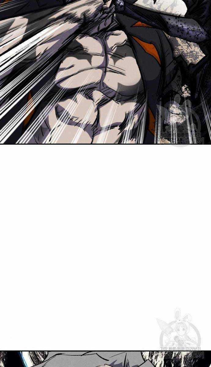 Người Côn Trùng Chapter 27 trang 68