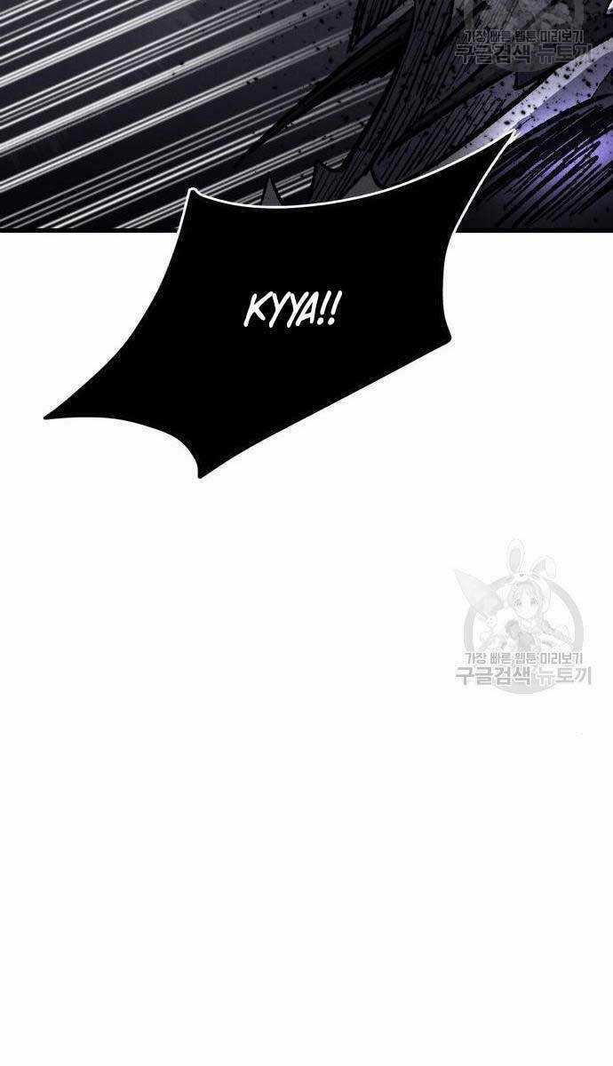 Người Côn Trùng Chapter 27 trang 78