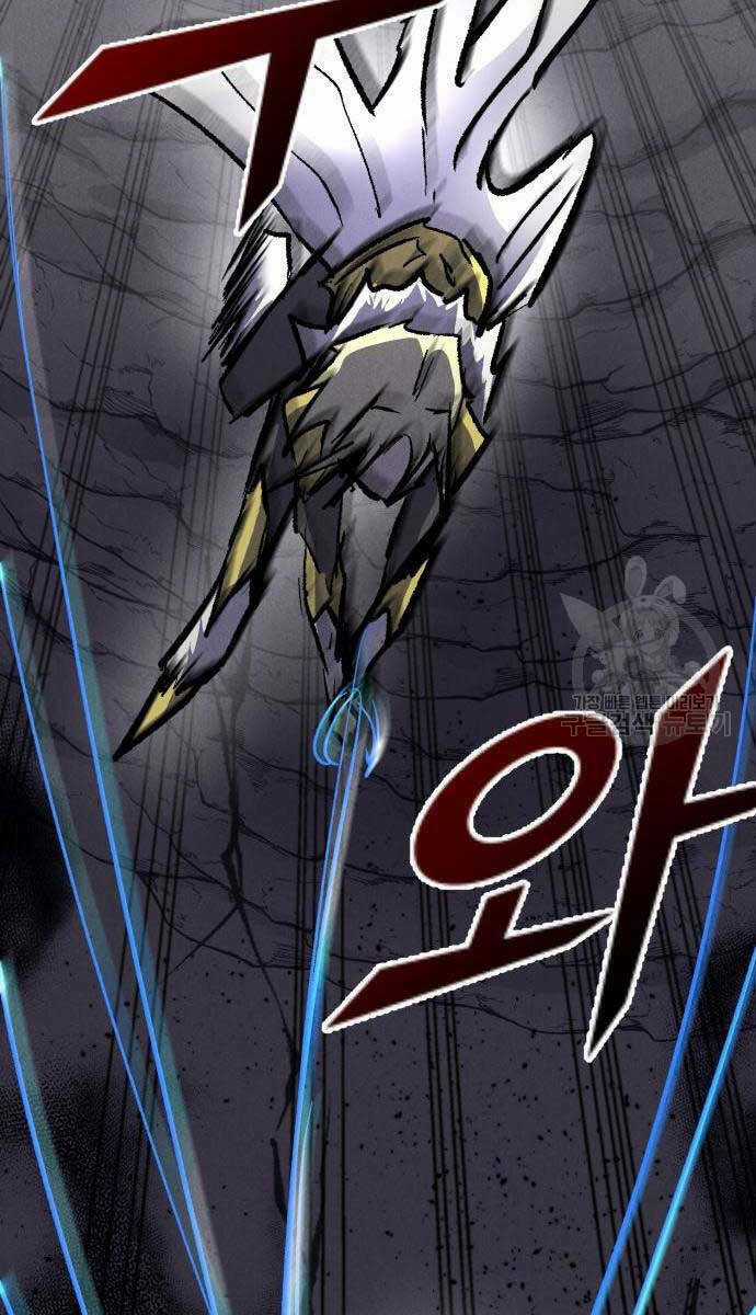 Người Côn Trùng Chapter 27 trang 81