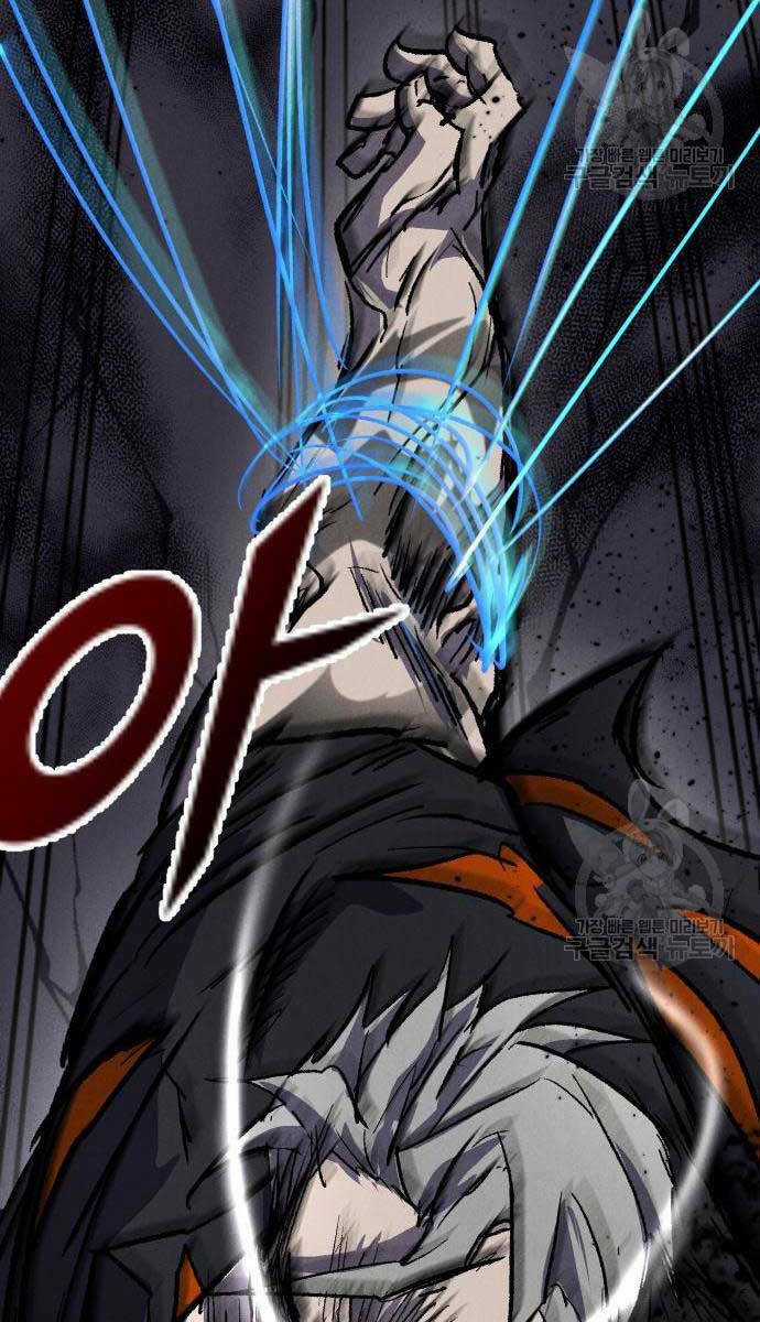 Người Côn Trùng Chapter 27 trang 82