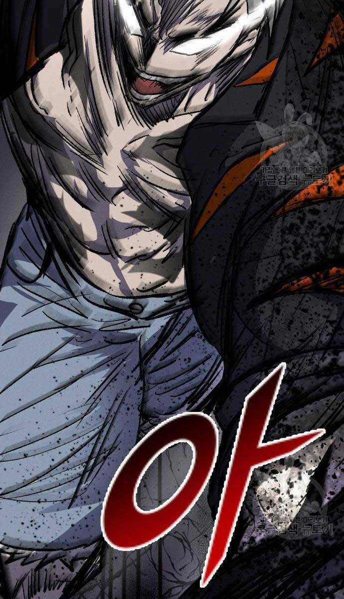 Người Côn Trùng Chapter 27 trang 83