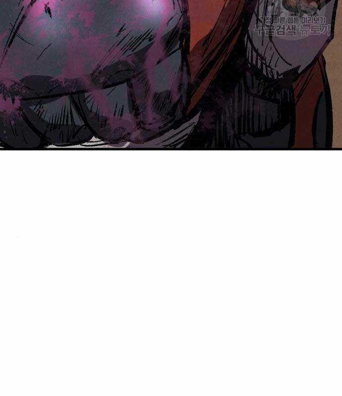 Người Côn Trùng Chapter 27 trang 92