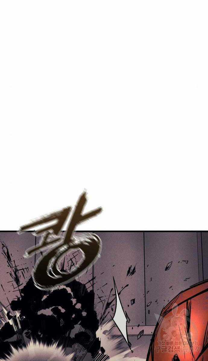 Người Côn Trùng Chapter 27 trang 99