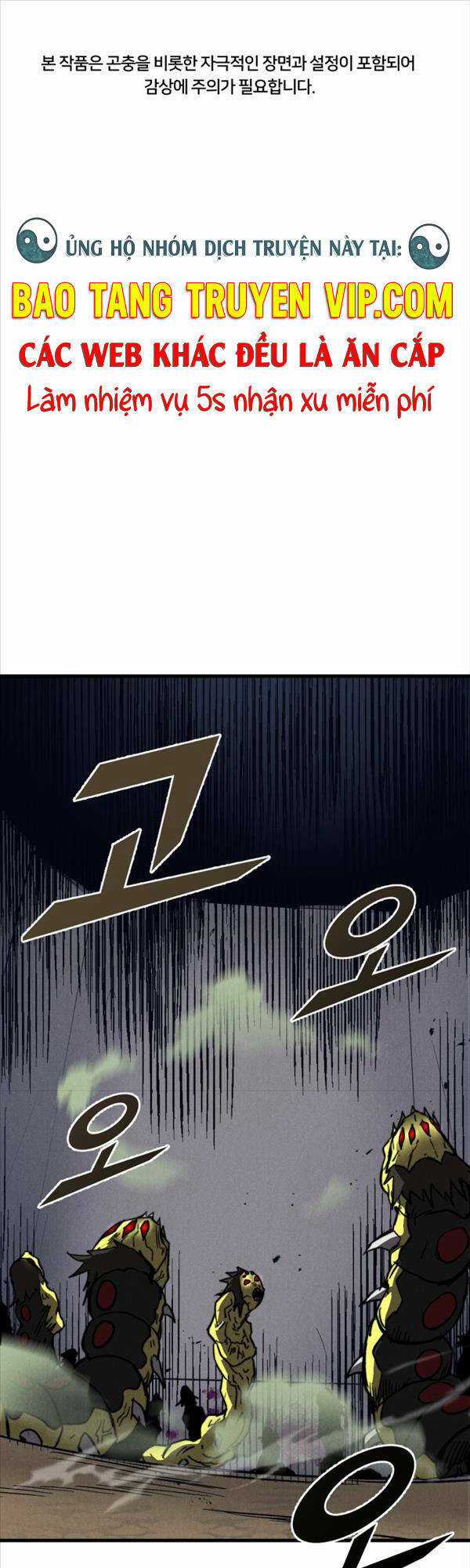 Người Côn Trùng Chapter 28 trang 0