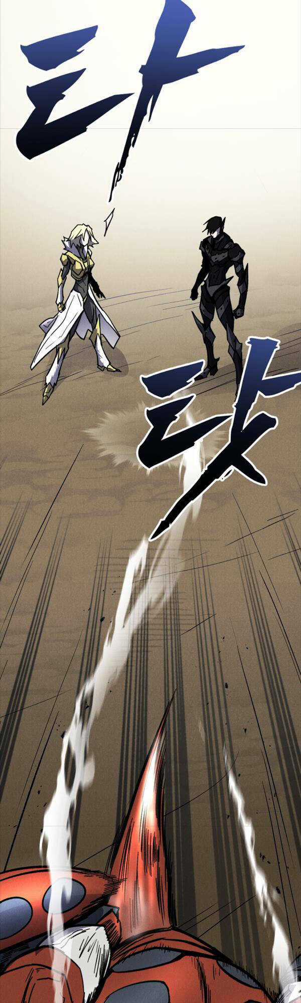 Người Côn Trùng Chapter 28 trang 11