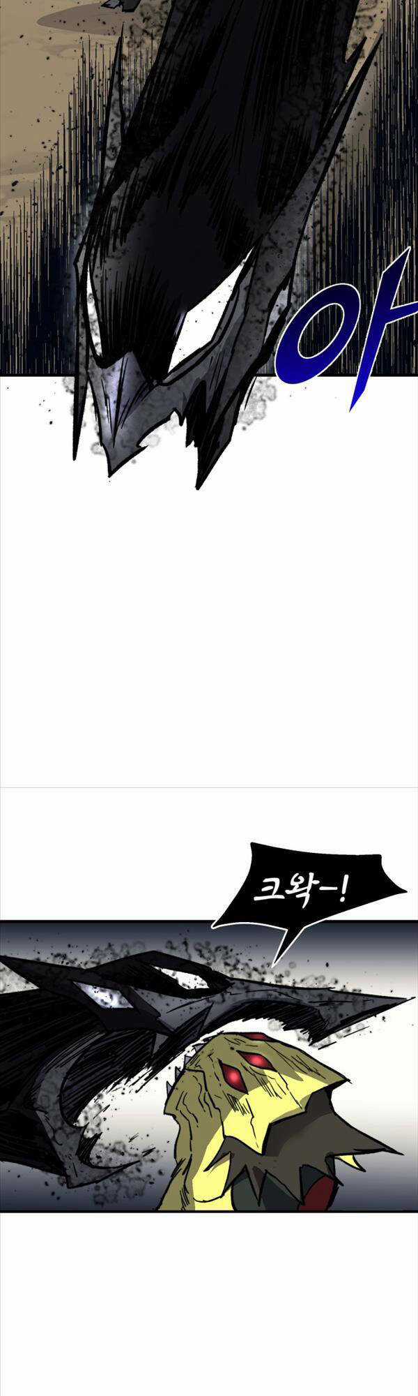 Người Côn Trùng Chapter 28 trang 19