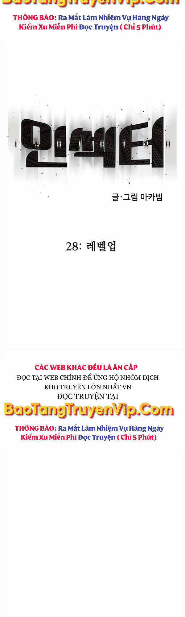 Người Côn Trùng Chapter 28 trang 5