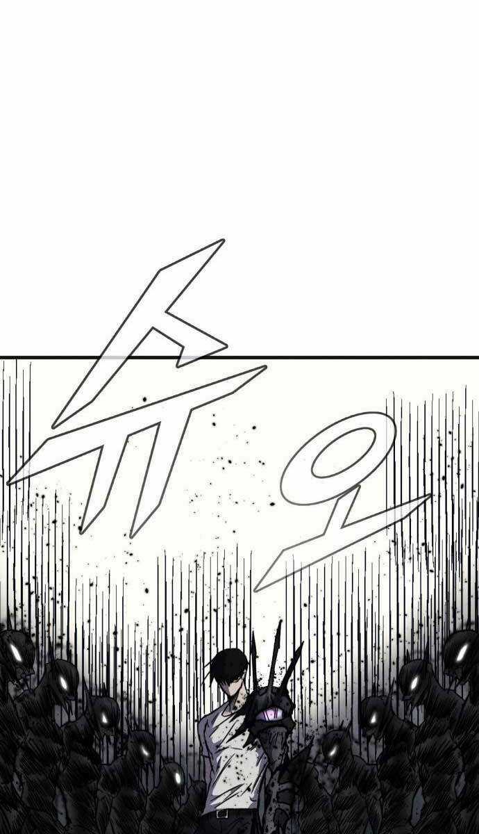 Người Côn Trùng Chapter 29 trang 0