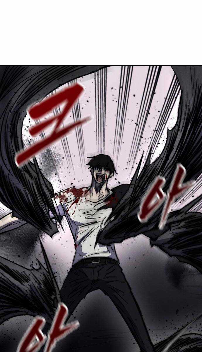 Người Côn Trùng Chapter 29 trang 117