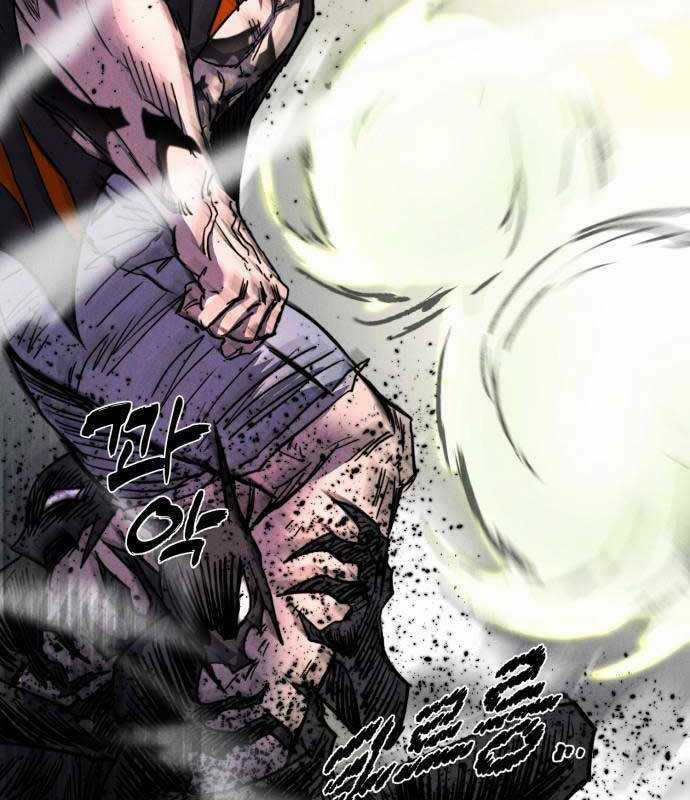 Người Côn Trùng Chapter 29 trang 44