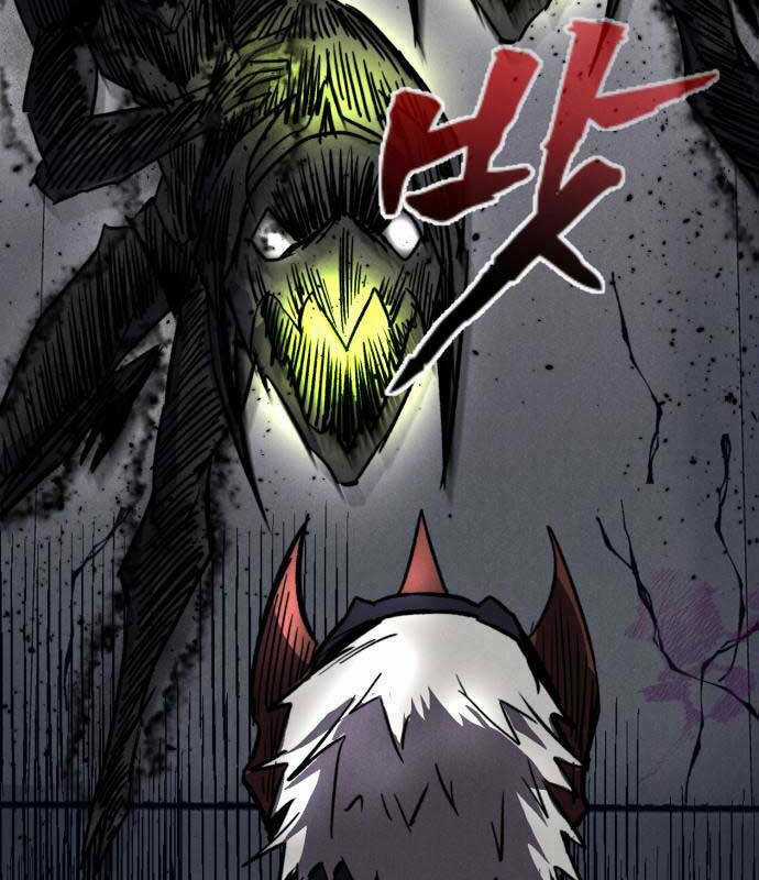 Người Côn Trùng Chapter 29 trang 74