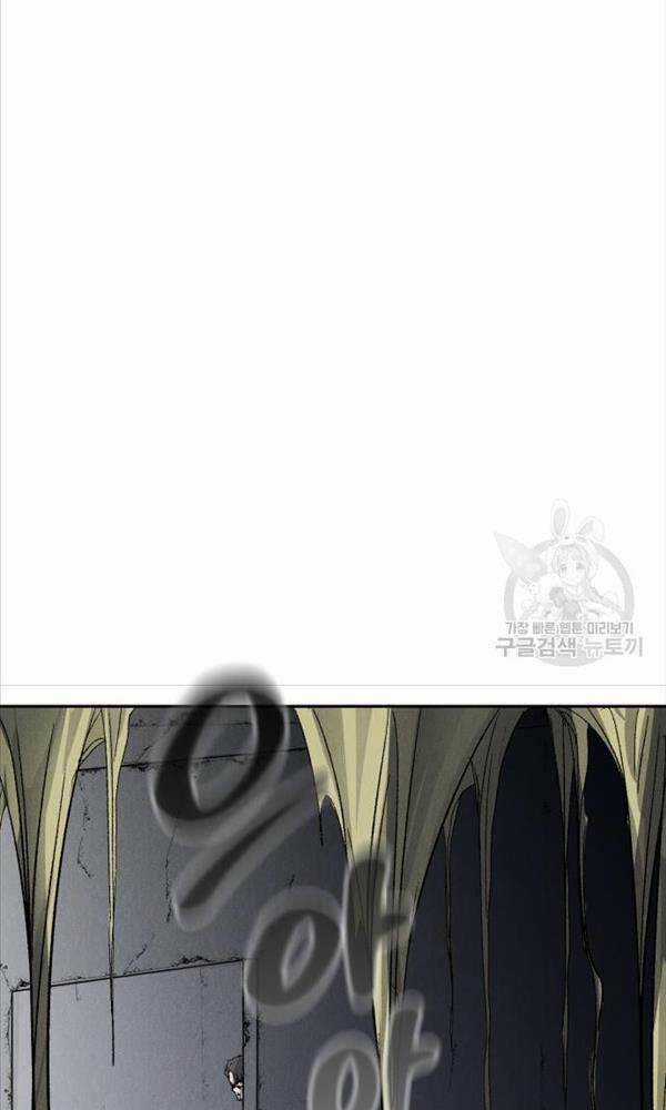 Người Côn Trùng Chapter 3 trang 10