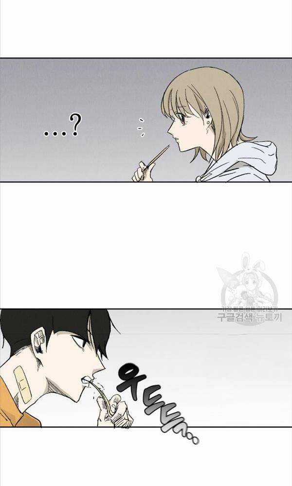 Người Côn Trùng Chapter 3 trang 111