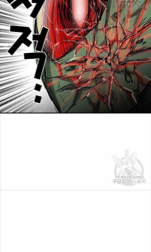 Người Côn Trùng Chapter 3 trang 147