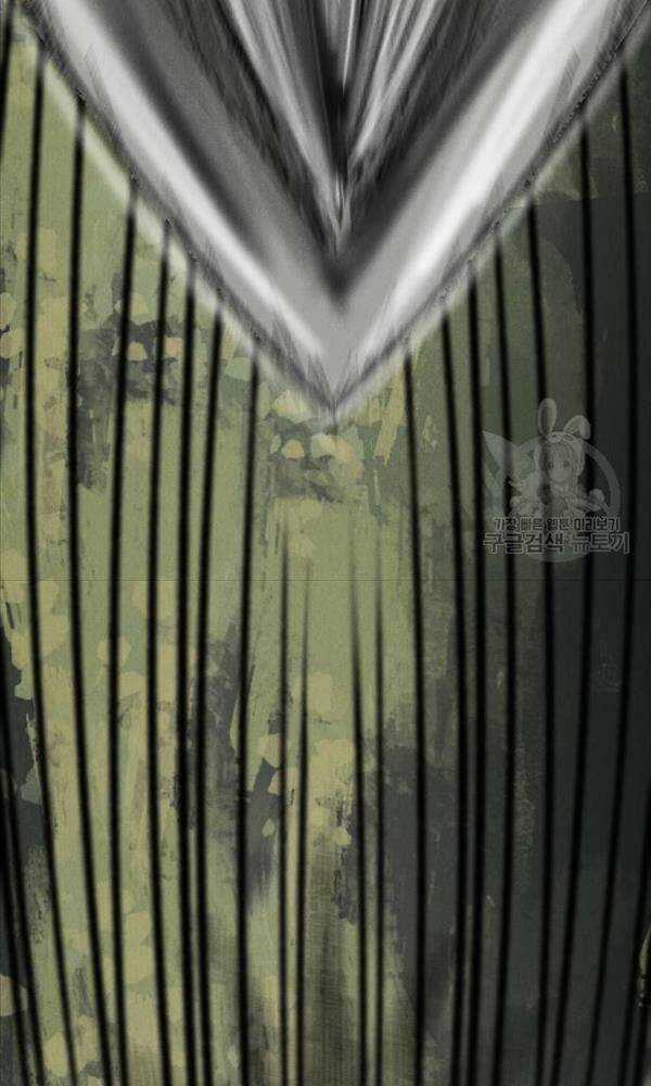 Người Côn Trùng Chapter 3 trang 150