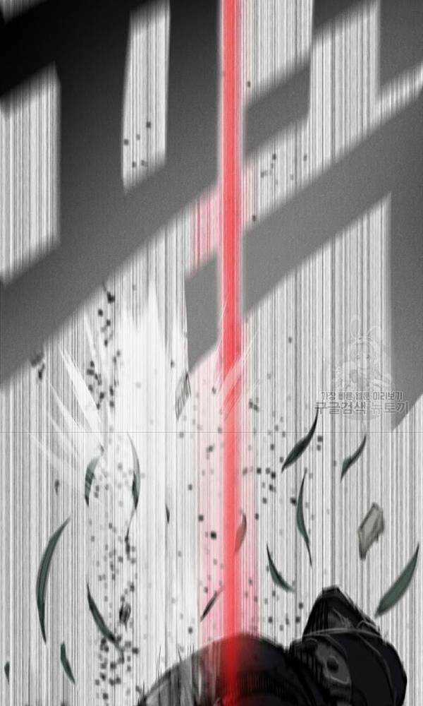 Người Côn Trùng Chapter 3 trang 162