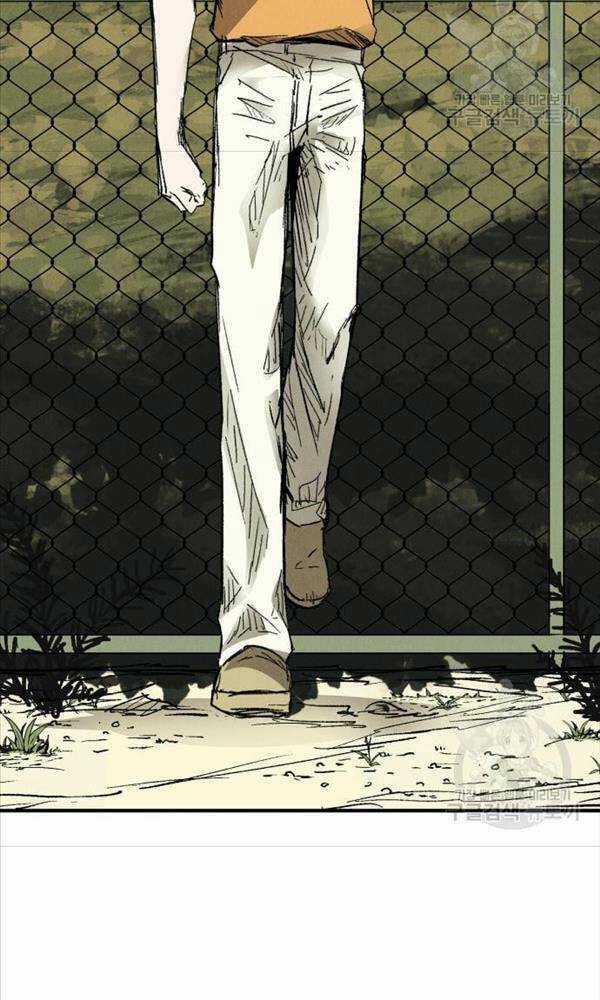 Người Côn Trùng Chapter 3 trang 170