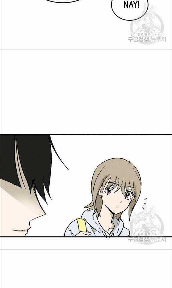 Người Côn Trùng Chapter 3 trang 174