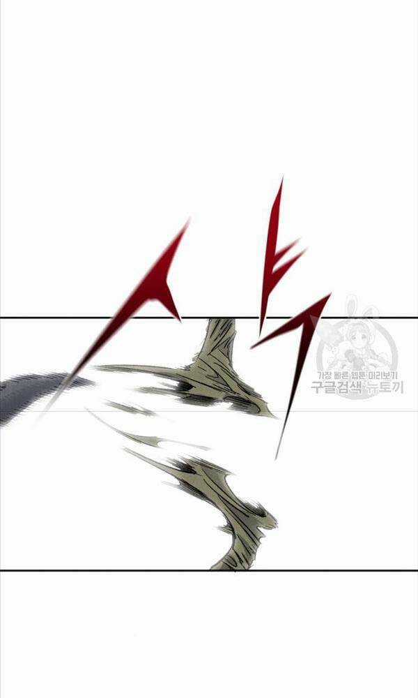 Người Côn Trùng Chapter 3 trang 24