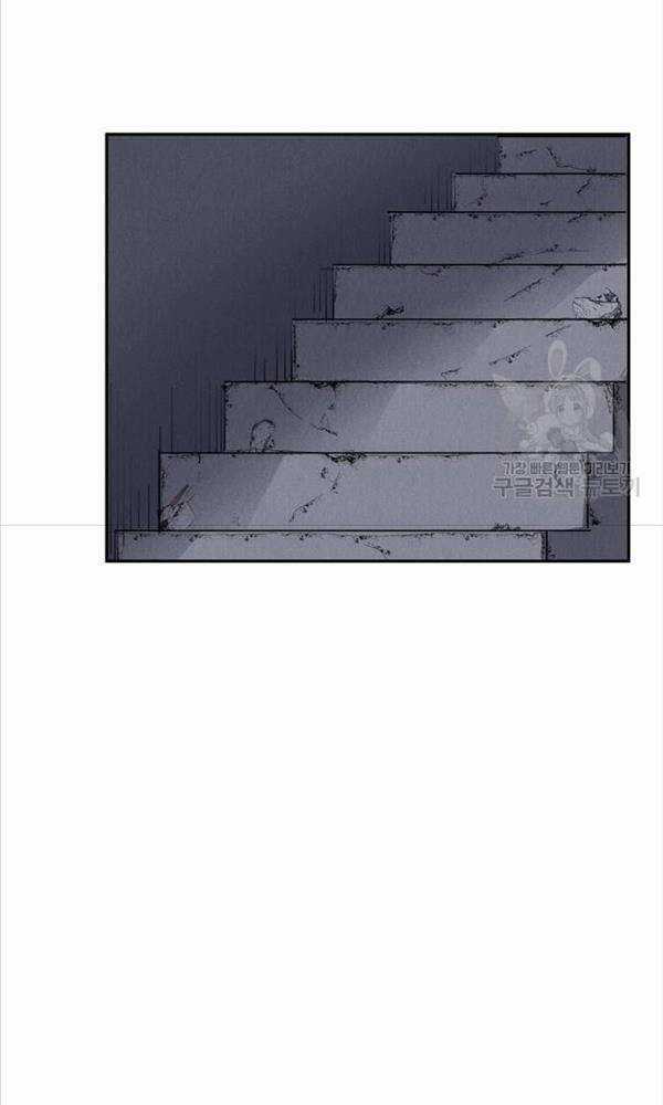 Người Côn Trùng Chapter 3 trang 3