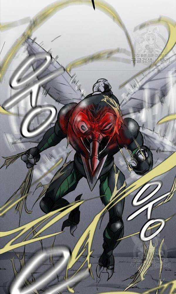 Người Côn Trùng Chapter 3 trang 38