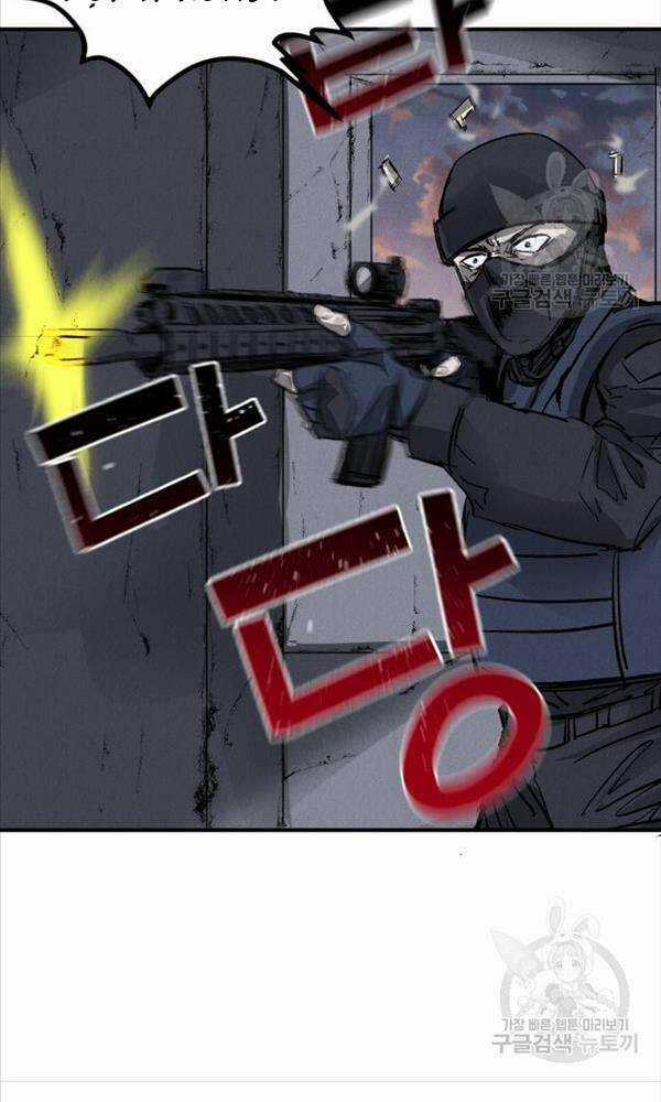 Người Côn Trùng Chapter 3 trang 40