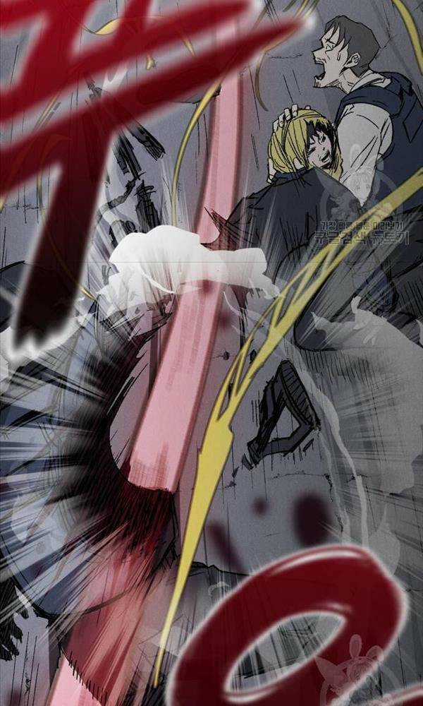 Người Côn Trùng Chapter 3 trang 42