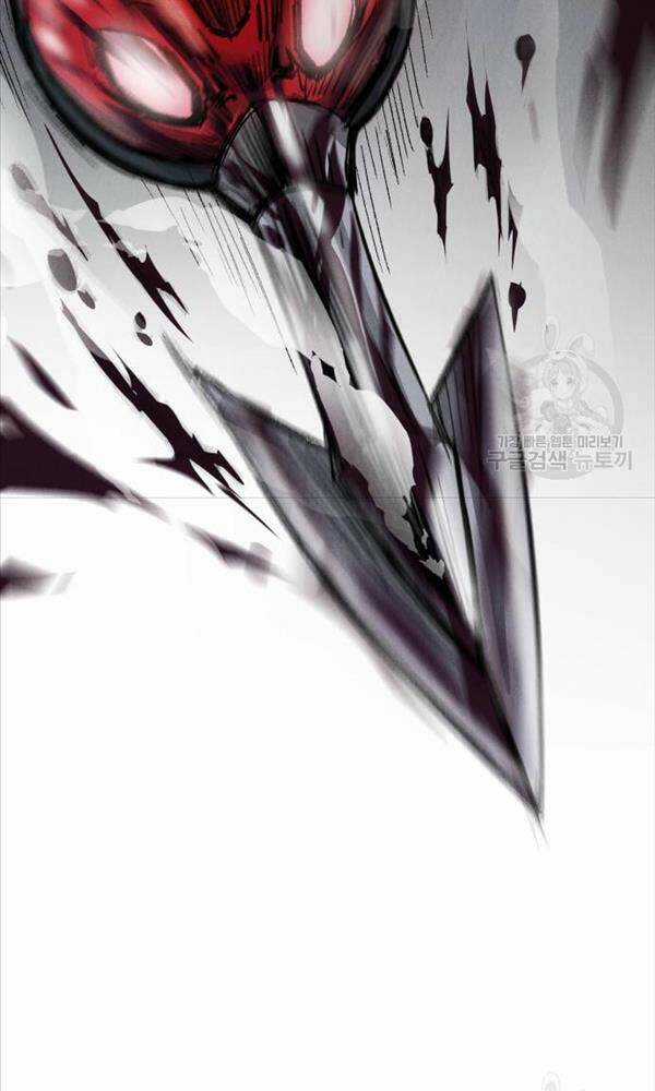 Người Côn Trùng Chapter 3 trang 44