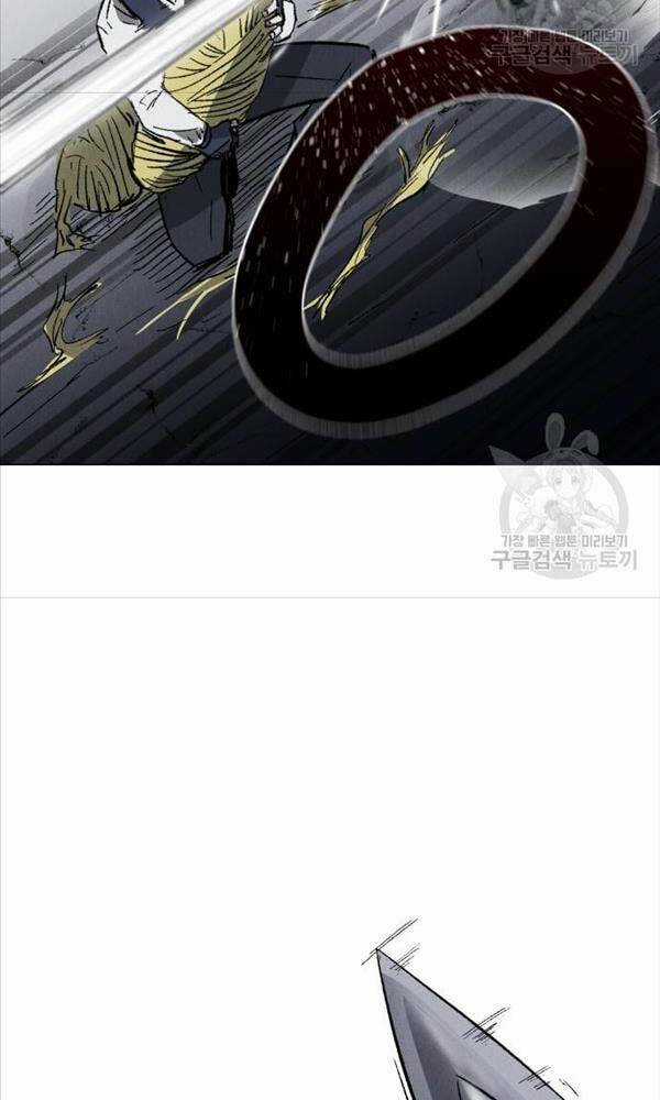 Người Côn Trùng Chapter 3 trang 49