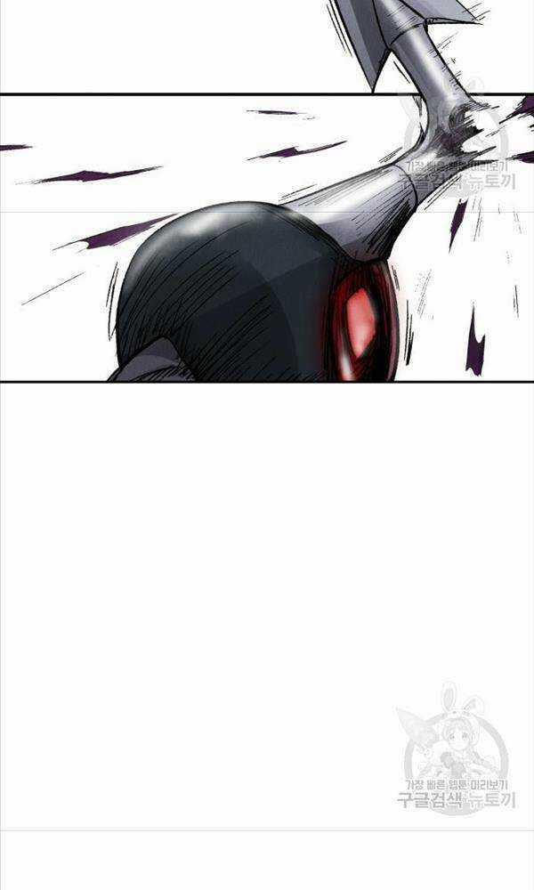 Người Côn Trùng Chapter 3 trang 50