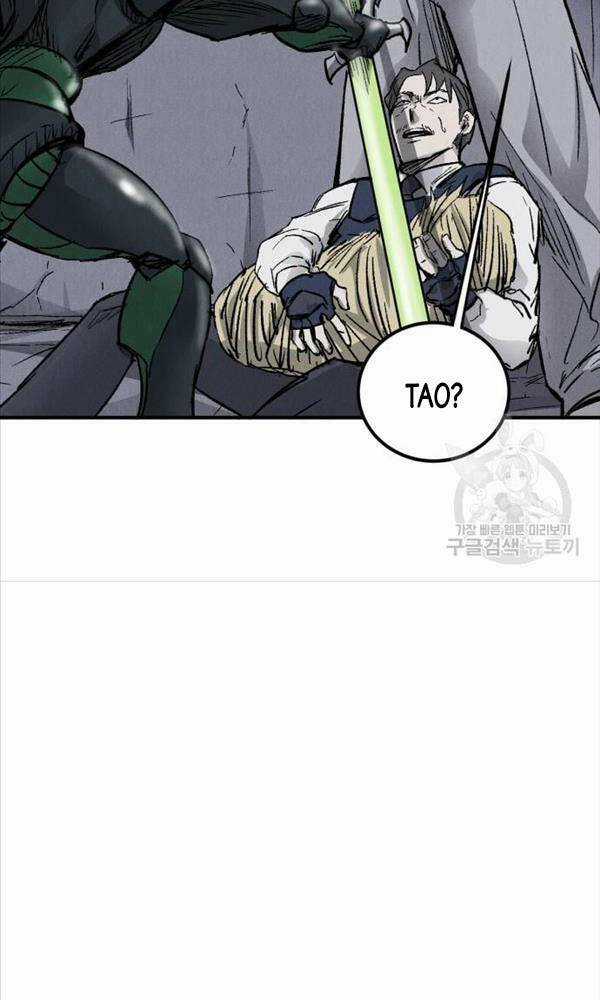 Người Côn Trùng Chapter 3 trang 59