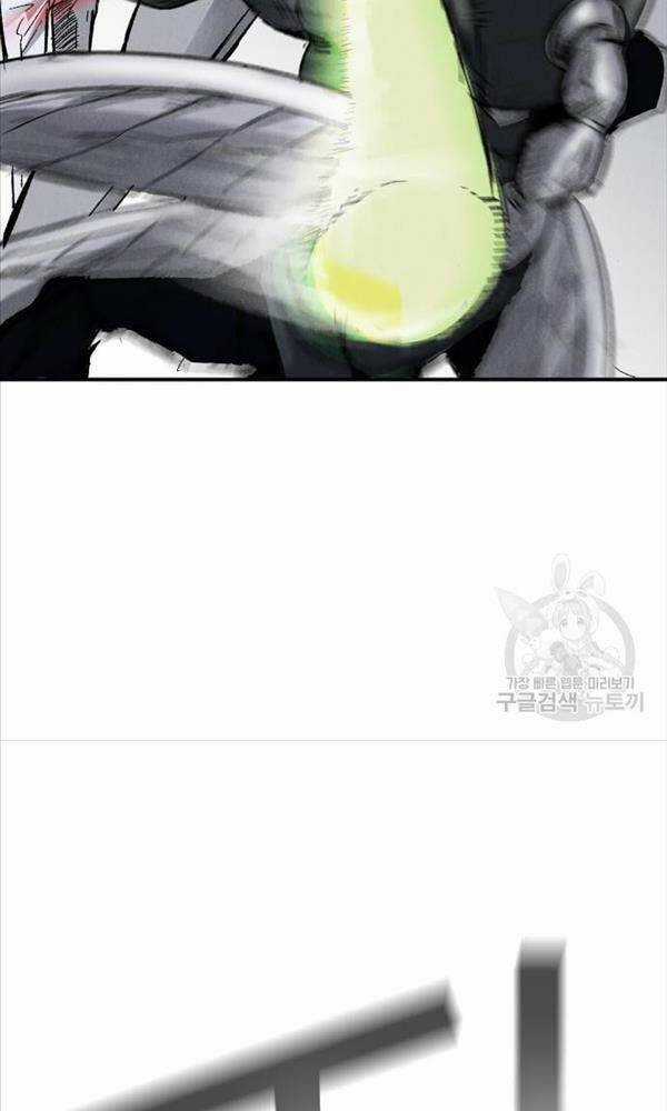 Người Côn Trùng Chapter 3 trang 61