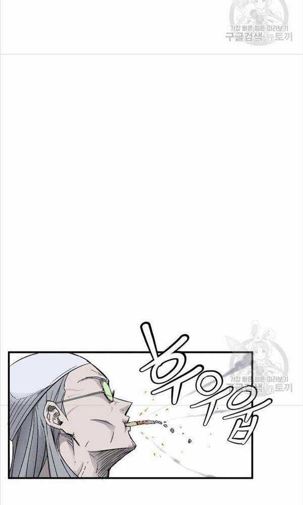 Người Côn Trùng Chapter 3 trang 74