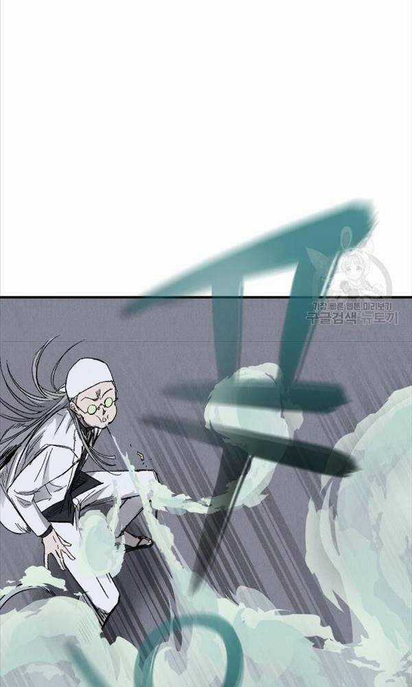 Người Côn Trùng Chapter 3 trang 75