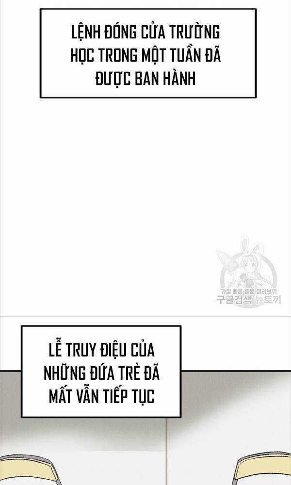 Người Côn Trùng Chapter 3 trang 85