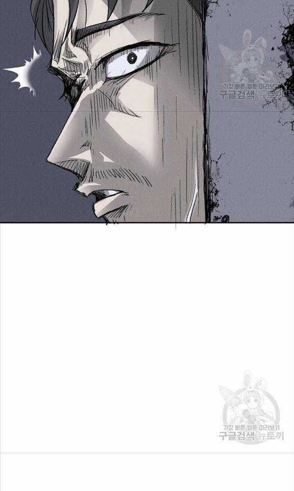 Người Côn Trùng Chapter 3 trang 9