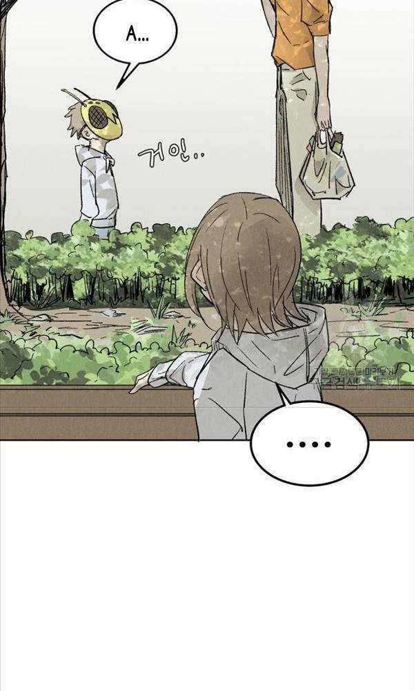 Người Côn Trùng Chapter 3 trang 99