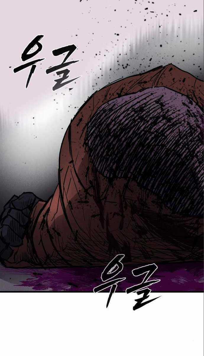 Người Côn Trùng Chapter 30 trang 103