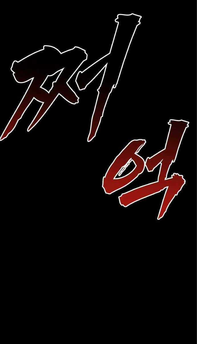 Người Côn Trùng Chapter 30 trang 147