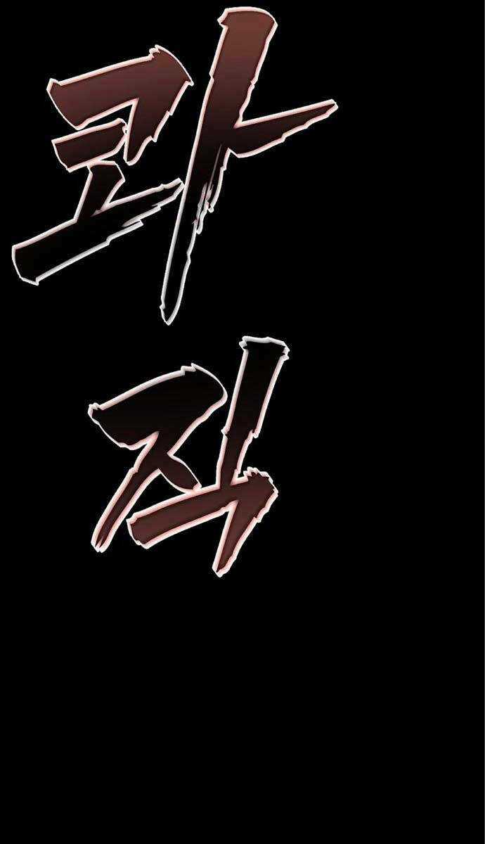 Người Côn Trùng Chapter 30 trang 157