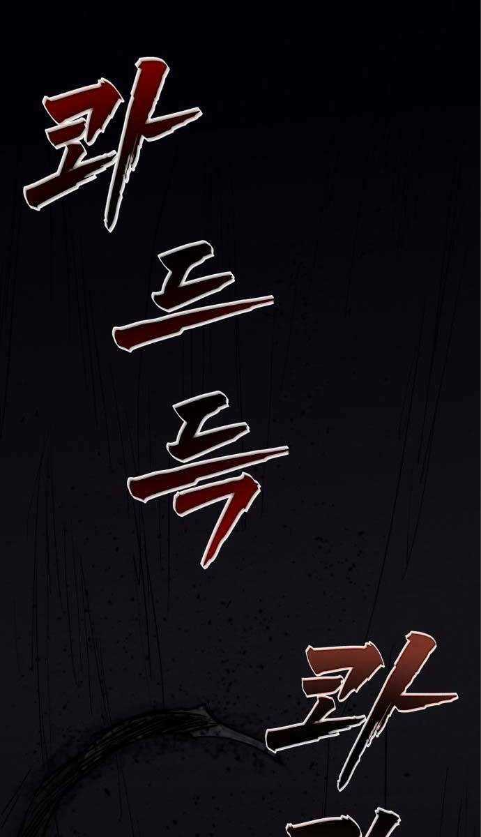 Người Côn Trùng Chapter 30 trang 159