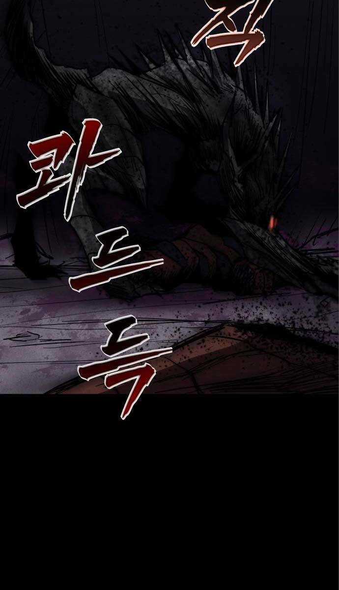 Người Côn Trùng Chapter 30 trang 160