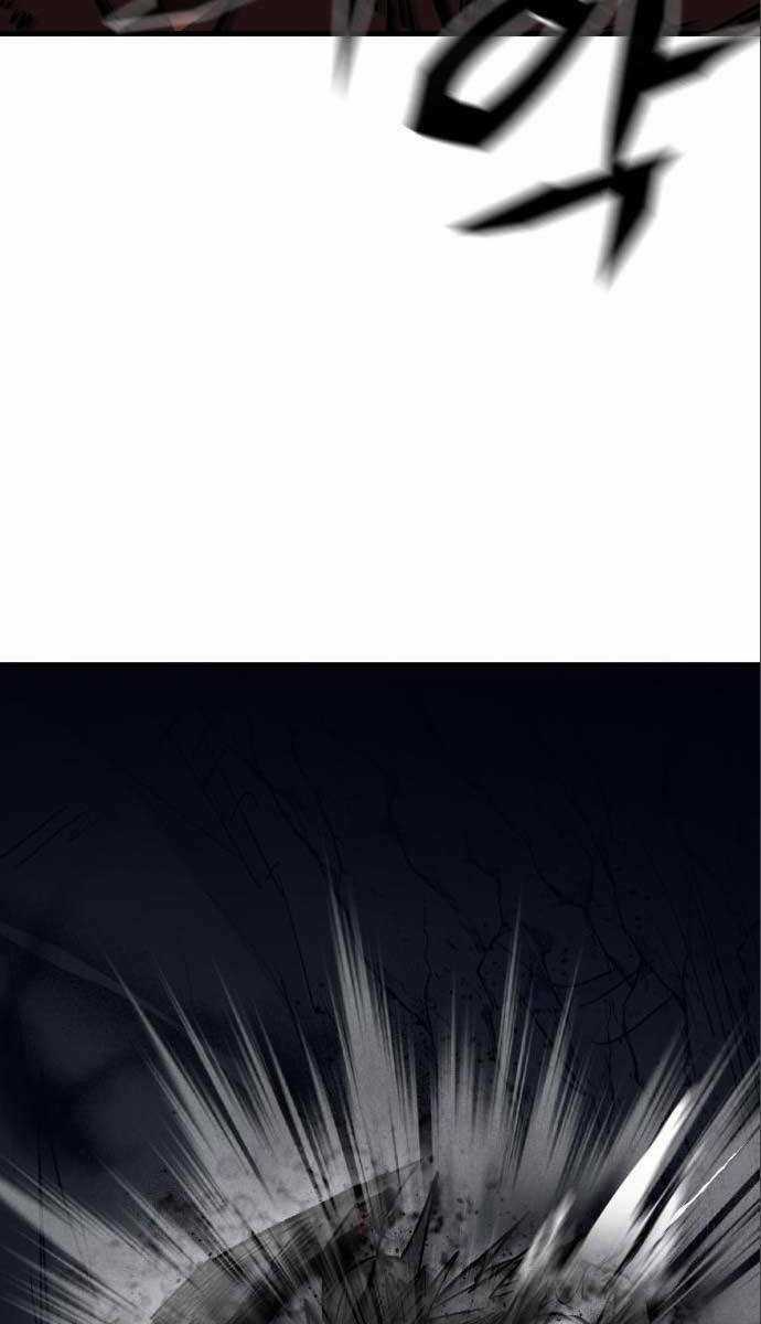 Người Côn Trùng Chapter 30 trang 25