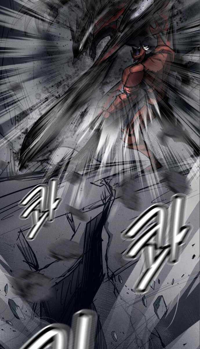 Người Côn Trùng Chapter 30 trang 26